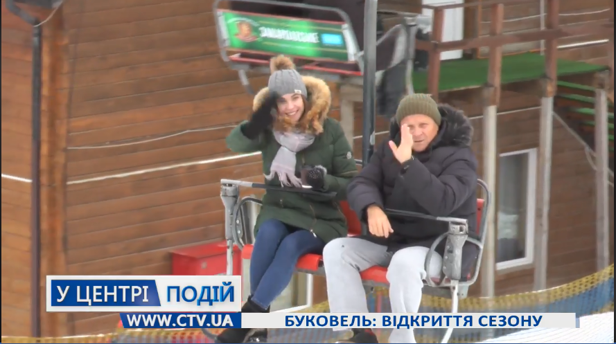 12.12 Zhytomyr dyrektor kanalu v bukoveli