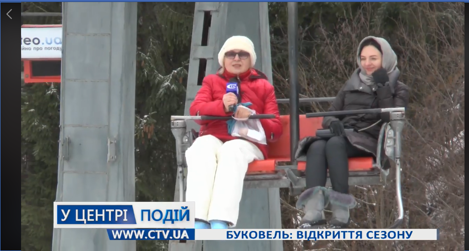 12.12 Zhytomyr skrin siuzhetu