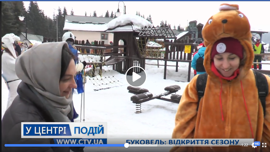 12 Zhytomyr Bukovel siuzhet Zhurnalist