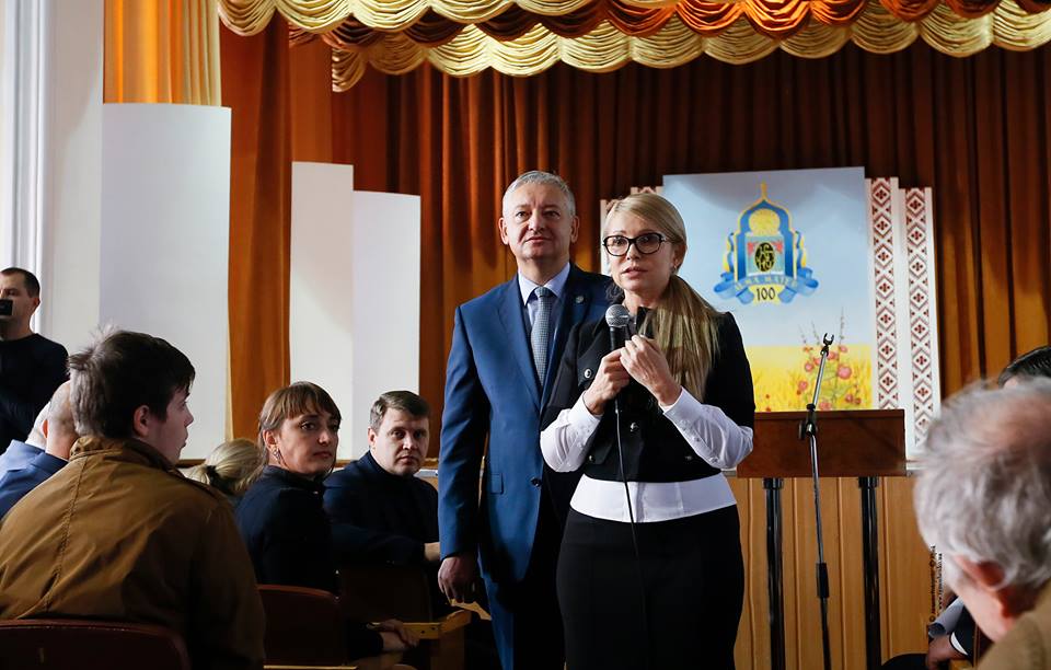 Tymoshenko Khmelnytskyi 22.10.2018