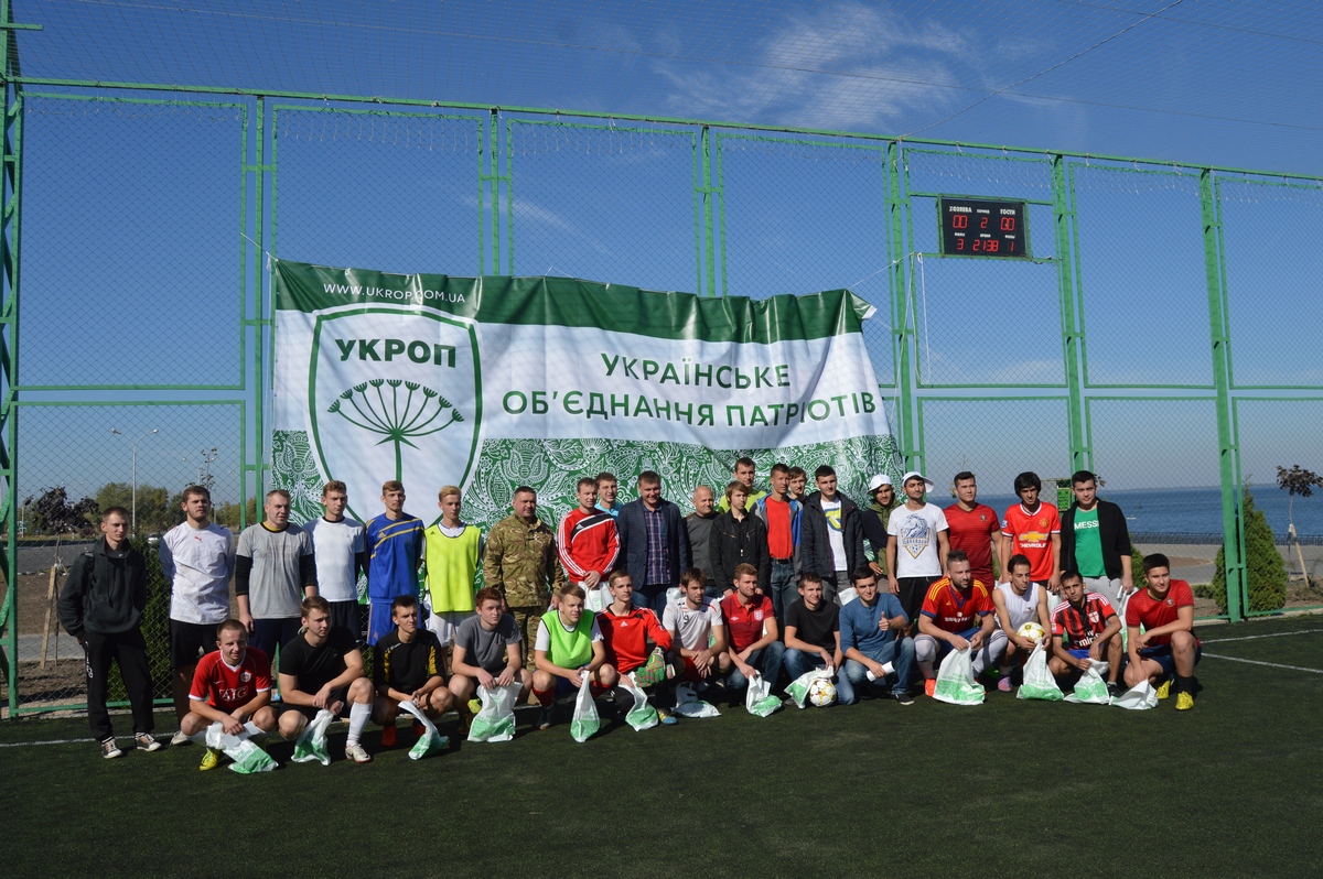 05.10. Cherkasy Ukrop turnir