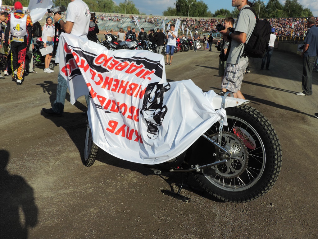 Motobike1 Homko 29 08