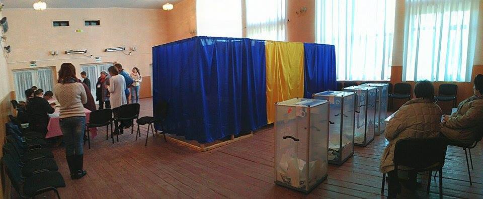 0 Verhnij Verbizh 2 poruwennia1