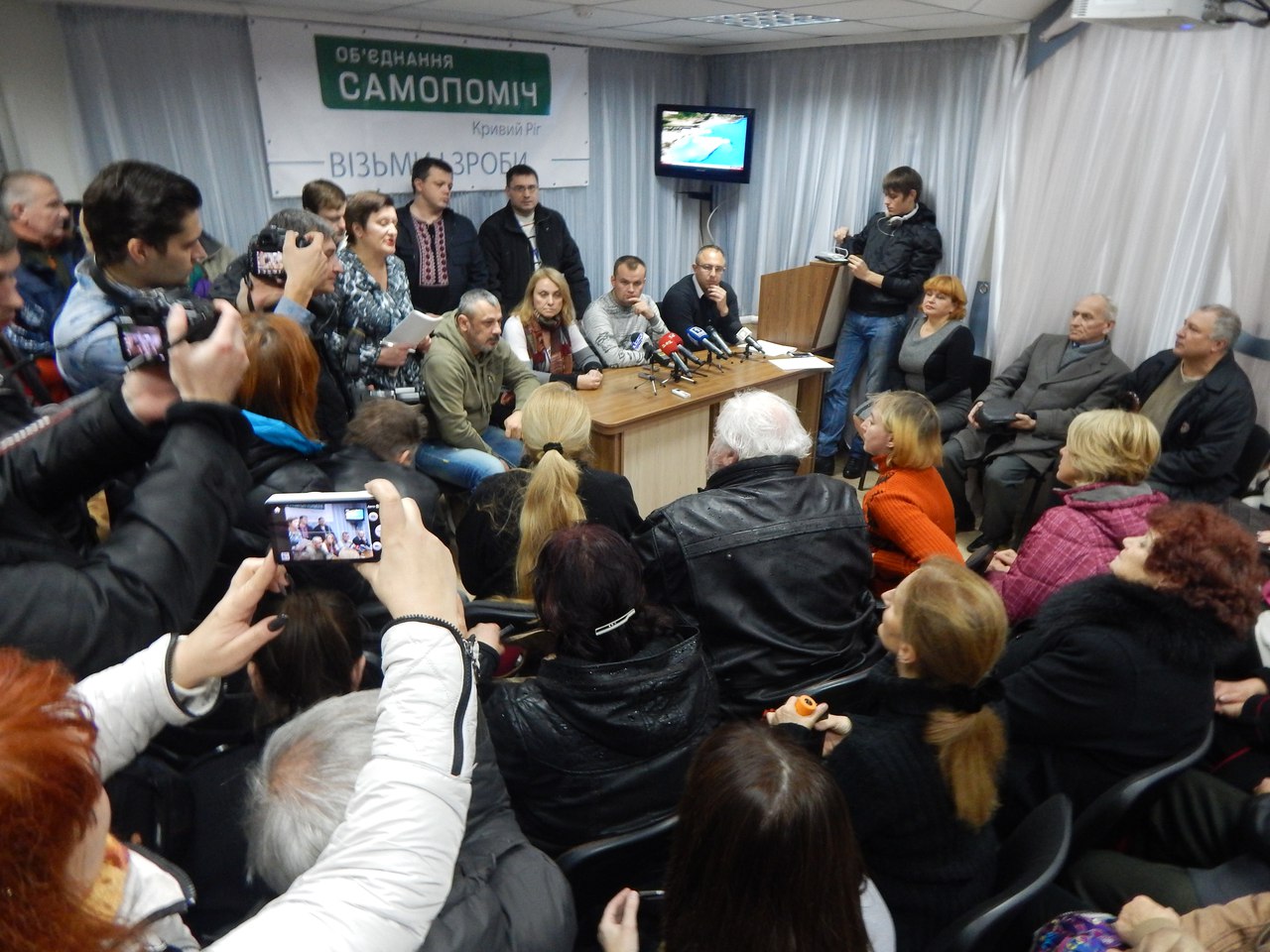 foto 16.11.15 KRih Samopom 4