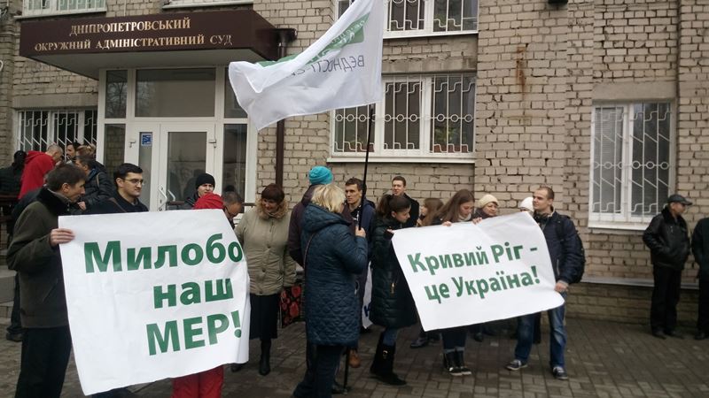 foto 20.11.2015 Dnipr Sud 3