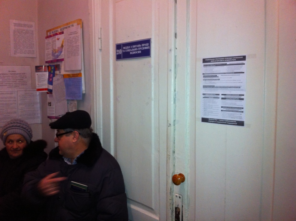 postery socdopomoga Vilkul2