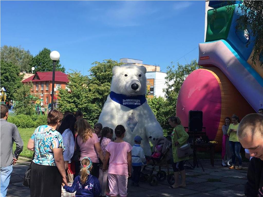 14 06 Osoblyvosti agitacii v VO 151 ignoruvannya zakonodavstva ta bezkoshtovne morozyvophoto7
