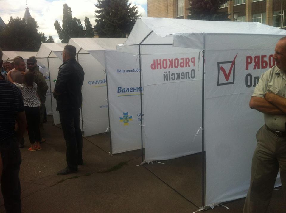 19 07 Na Poltvschini vynykla zagroza zryvu vyboriv ovk i dosi ne vstanovyla pidsumkiv golosuvannyaphoto5