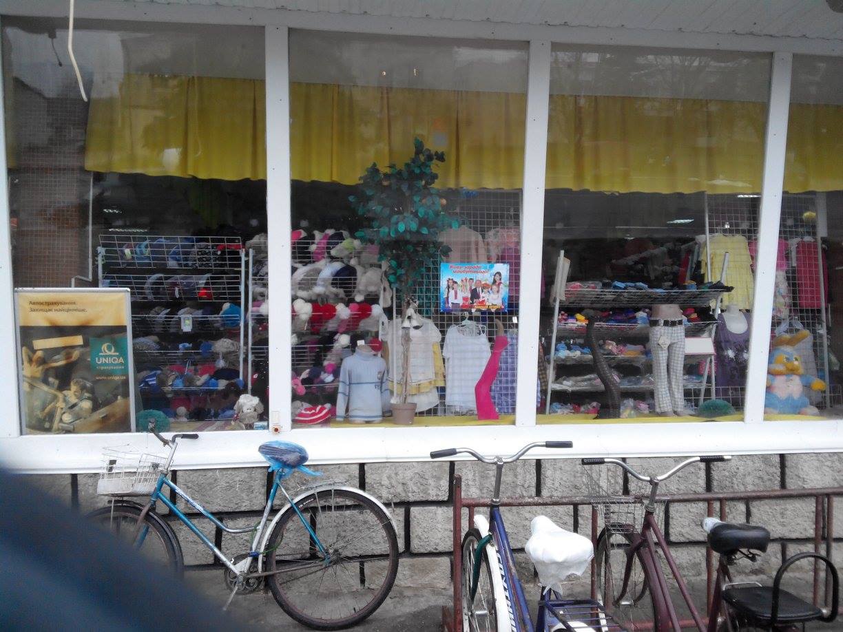 Dodatok 3 agitatsiya za Dushko v nedozvolenyh mistsyah