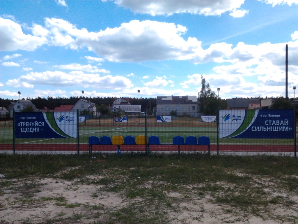 Manevychi 2 Bilja DVK