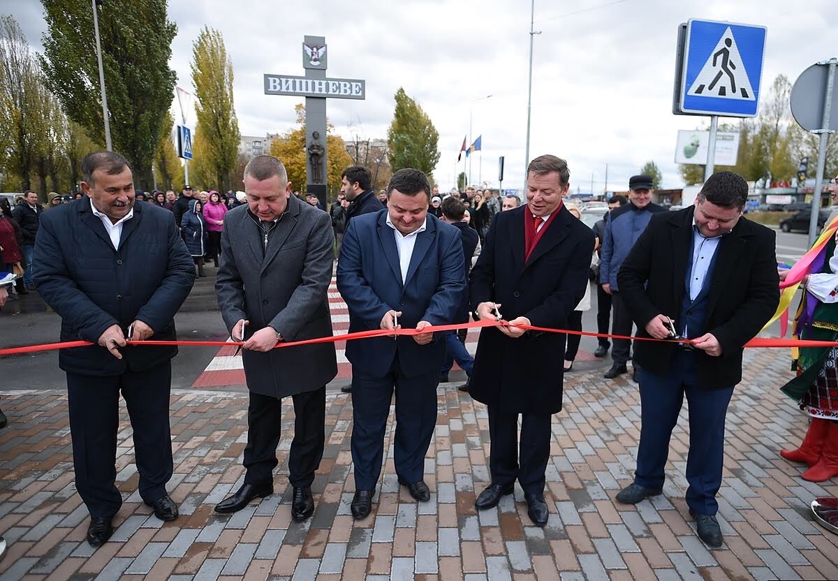 10 12 18 subvencii lyashko Kyivska