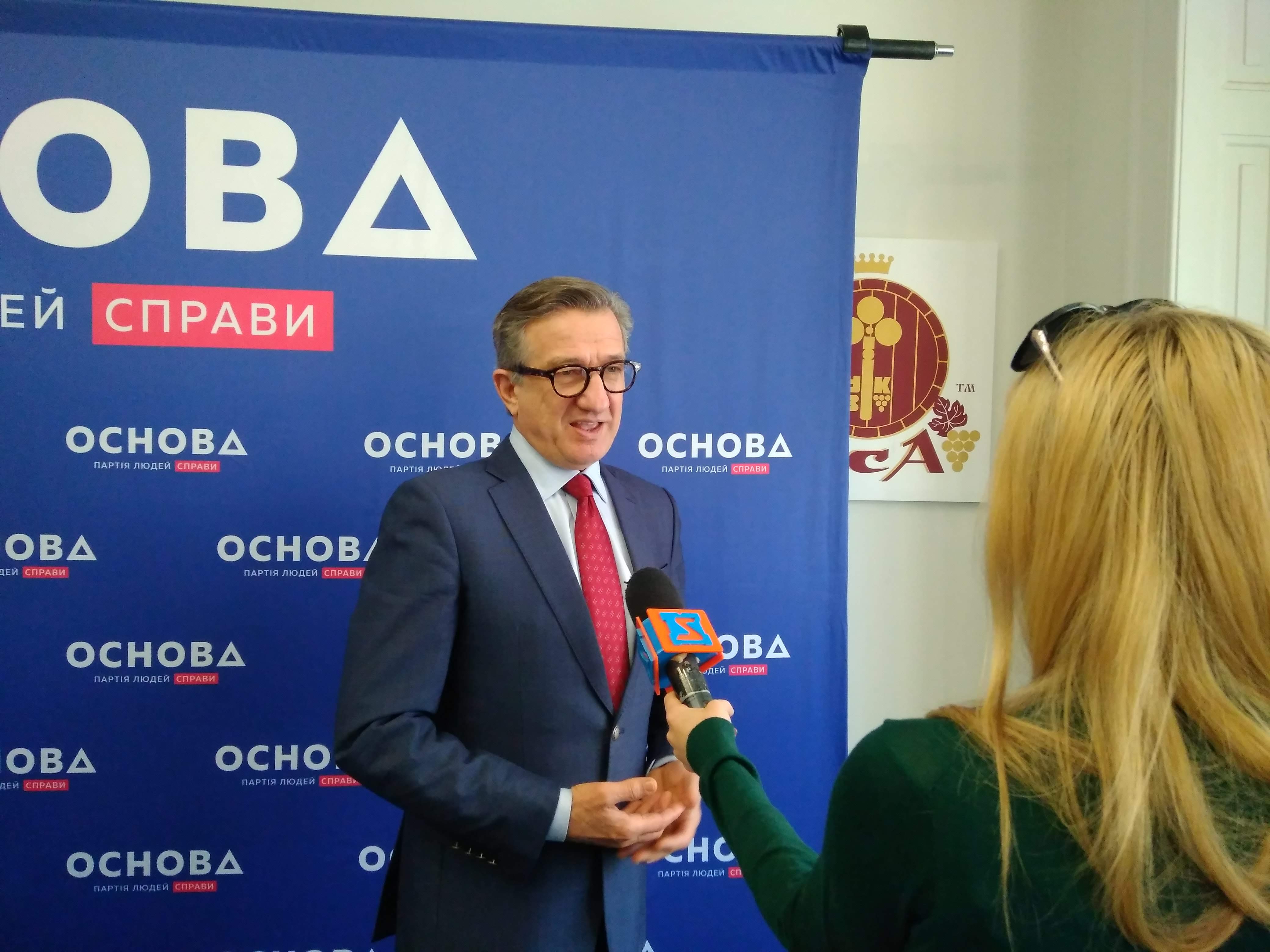 12 12 2018 Zakarpattia taruta zustrich