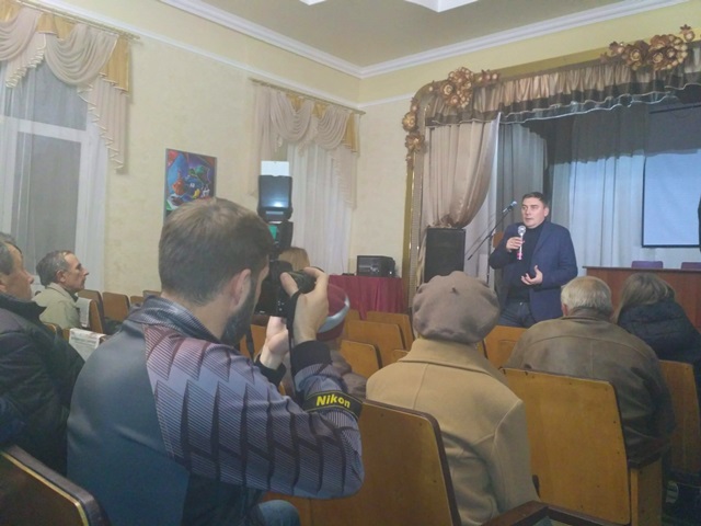 17.11.2018 Ternopil Dobrodomov