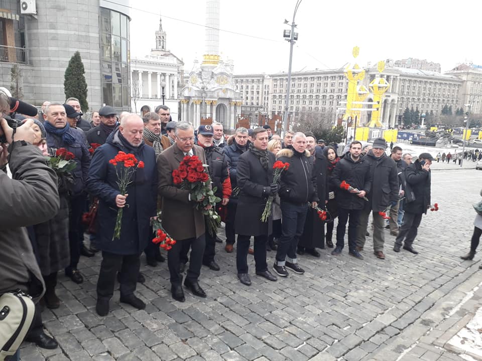 18 12 2018 Kyiv grytsenko vshanuvannia zahyblyh na maidani