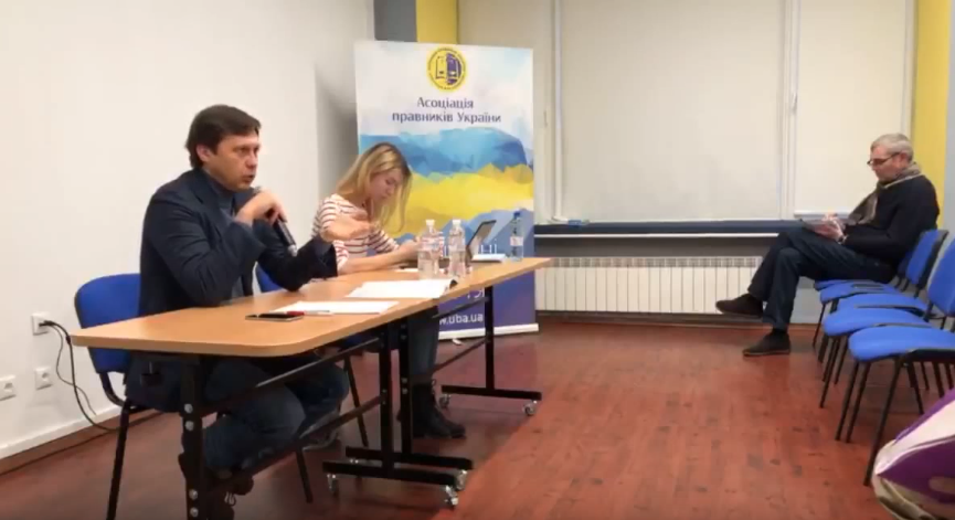 18 12 2018 Kyiv igor shevchenko vidkruta zustrich