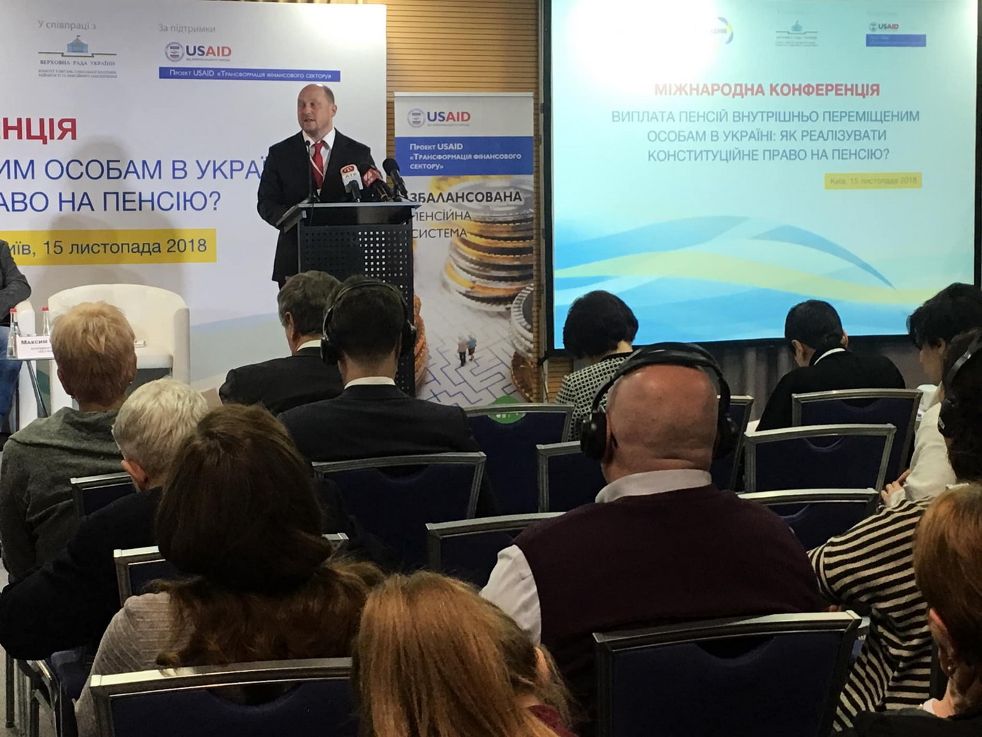 18 12 2018 Kyiv kaplin konferencia pensia