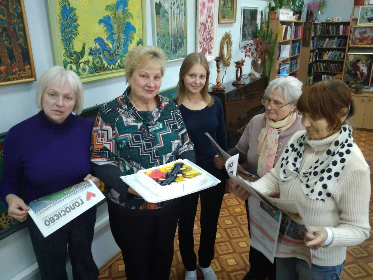 19 11 2018 Kyiv batkivshchyna torty dlia shkil bibliotek5