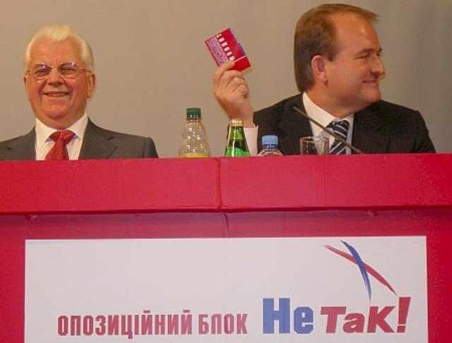 19.12.2018 vinnytsia agitasia trynadciat rokiv tomu8