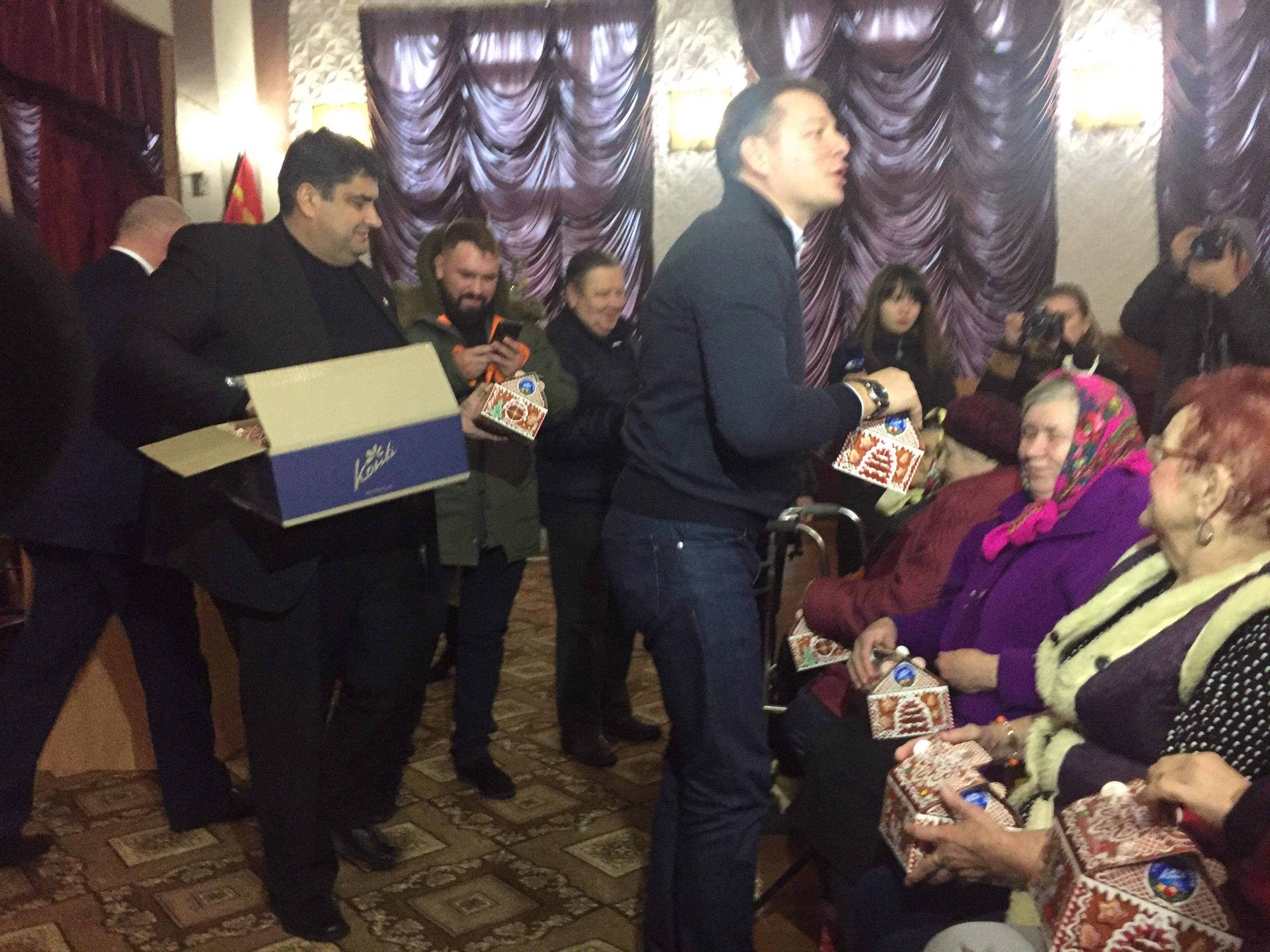 20.12. Zhytomyr Liashko pansionat