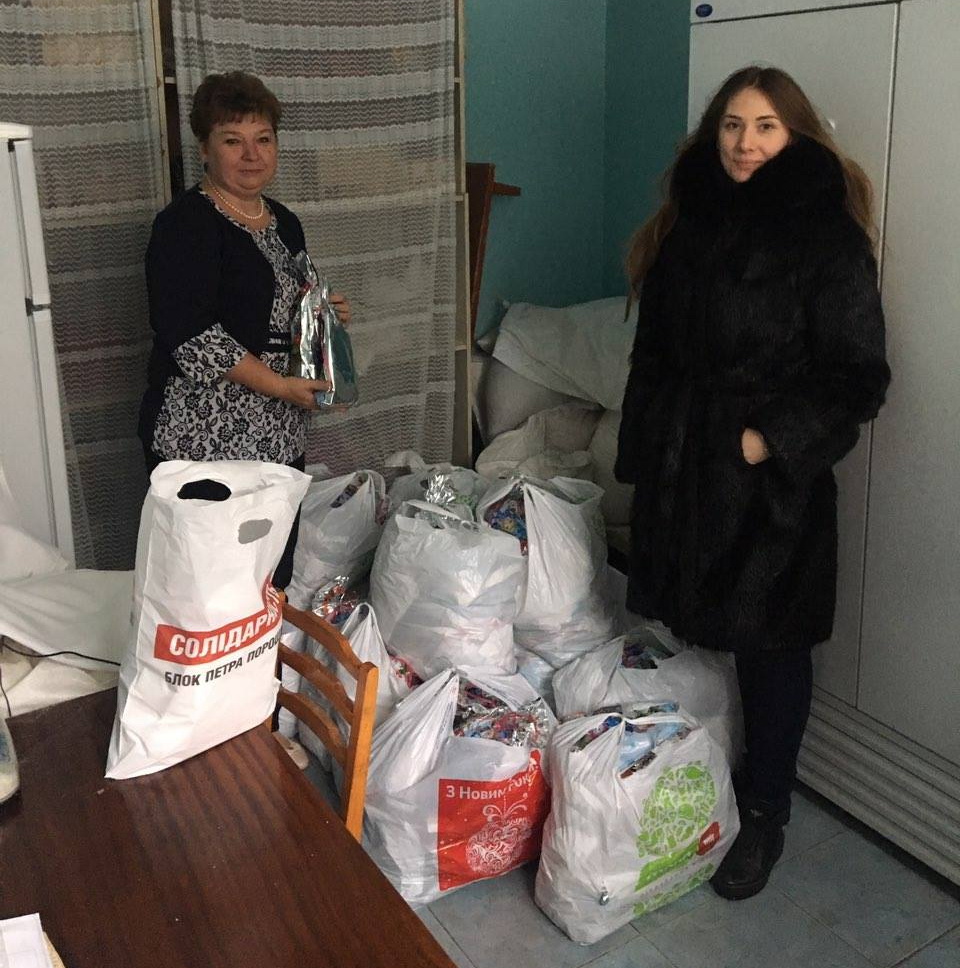 21 12 2018 Kyiv bpp kramarenko1