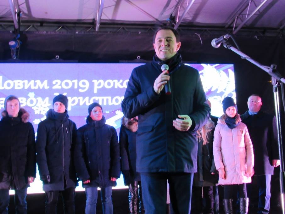 21 12 2018 Kyiv bpp prokopiv jalynka