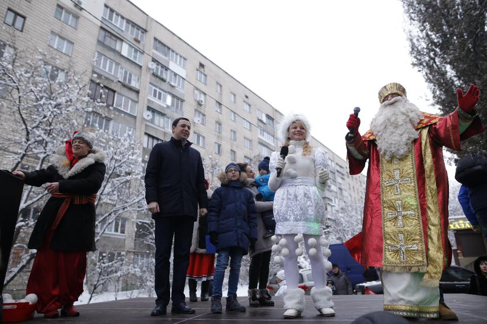 21 12 2018 Kyiv bpp prokopiv1