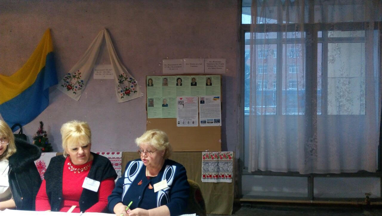 24 12 2017 Poltava agitacia na DVK