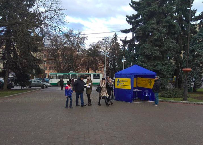 27 12 2018 Volyn Namety 5