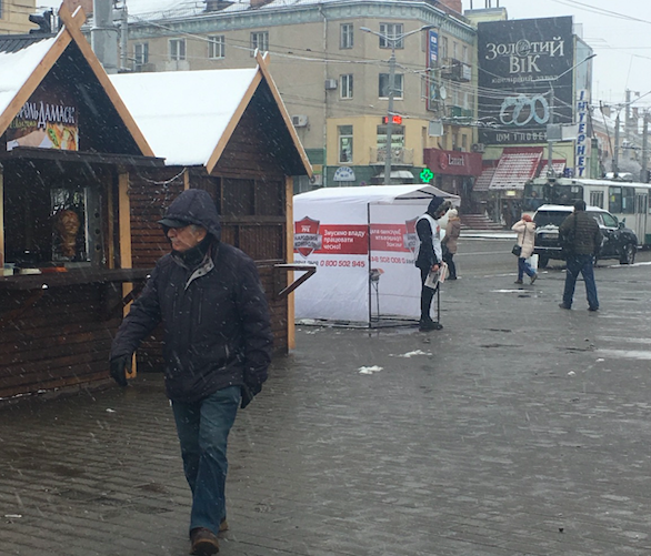 27 12 2018 Volyn Namety 8