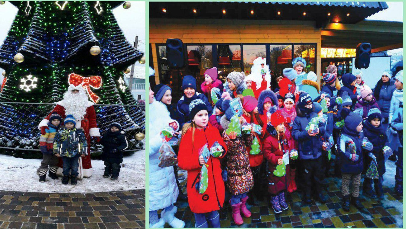 31 12 2018 Nash kray svyatogirsk