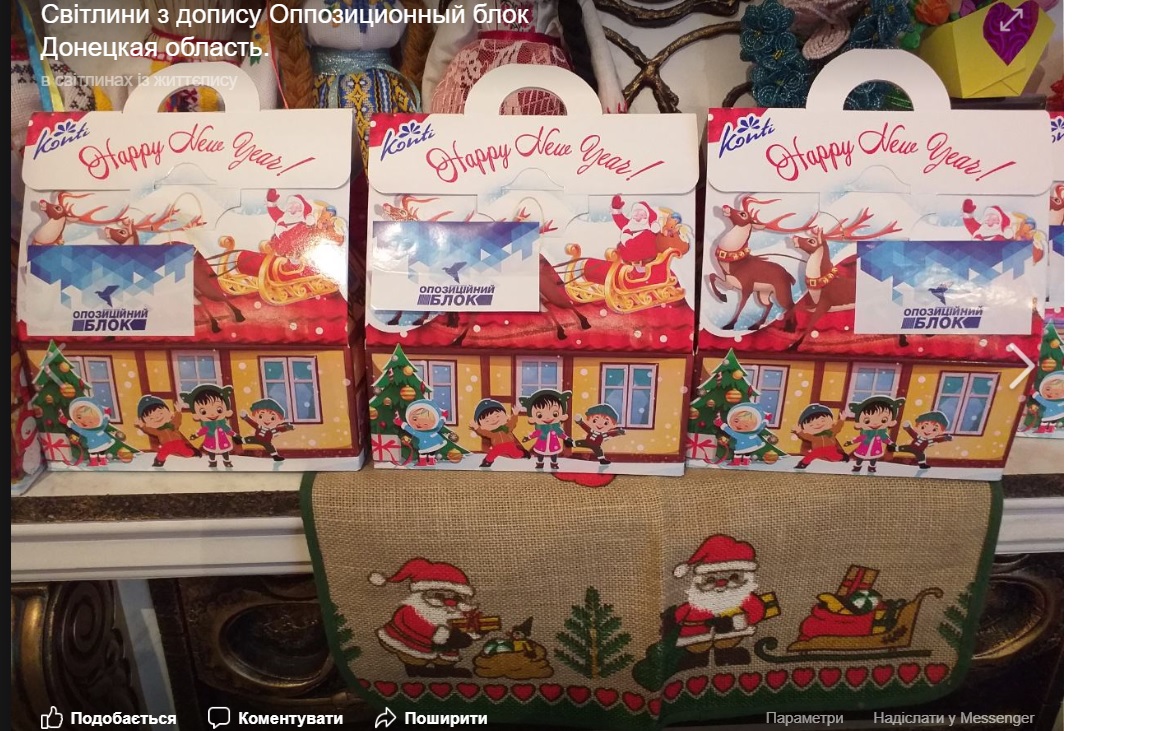 31 12 2018 Opblock 2