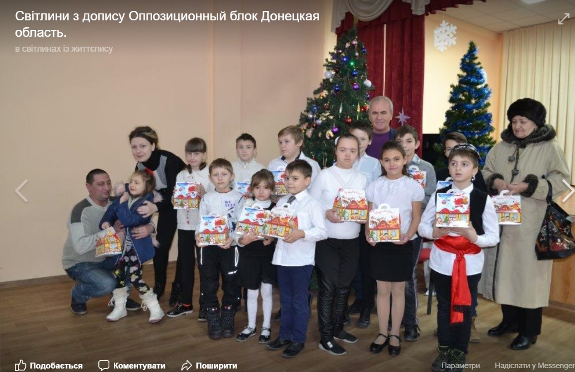 31 12 2018 Opblock 3