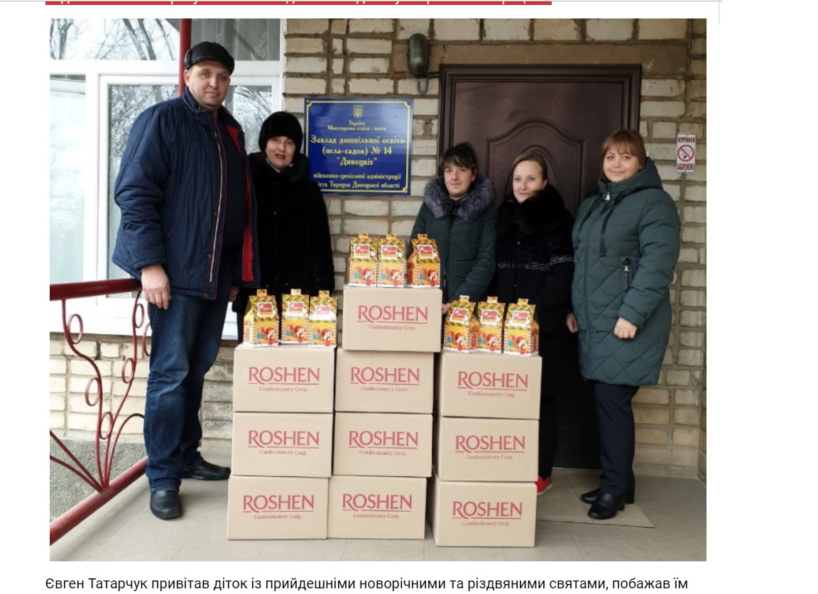 31 12 2018 Solidarnyst tor