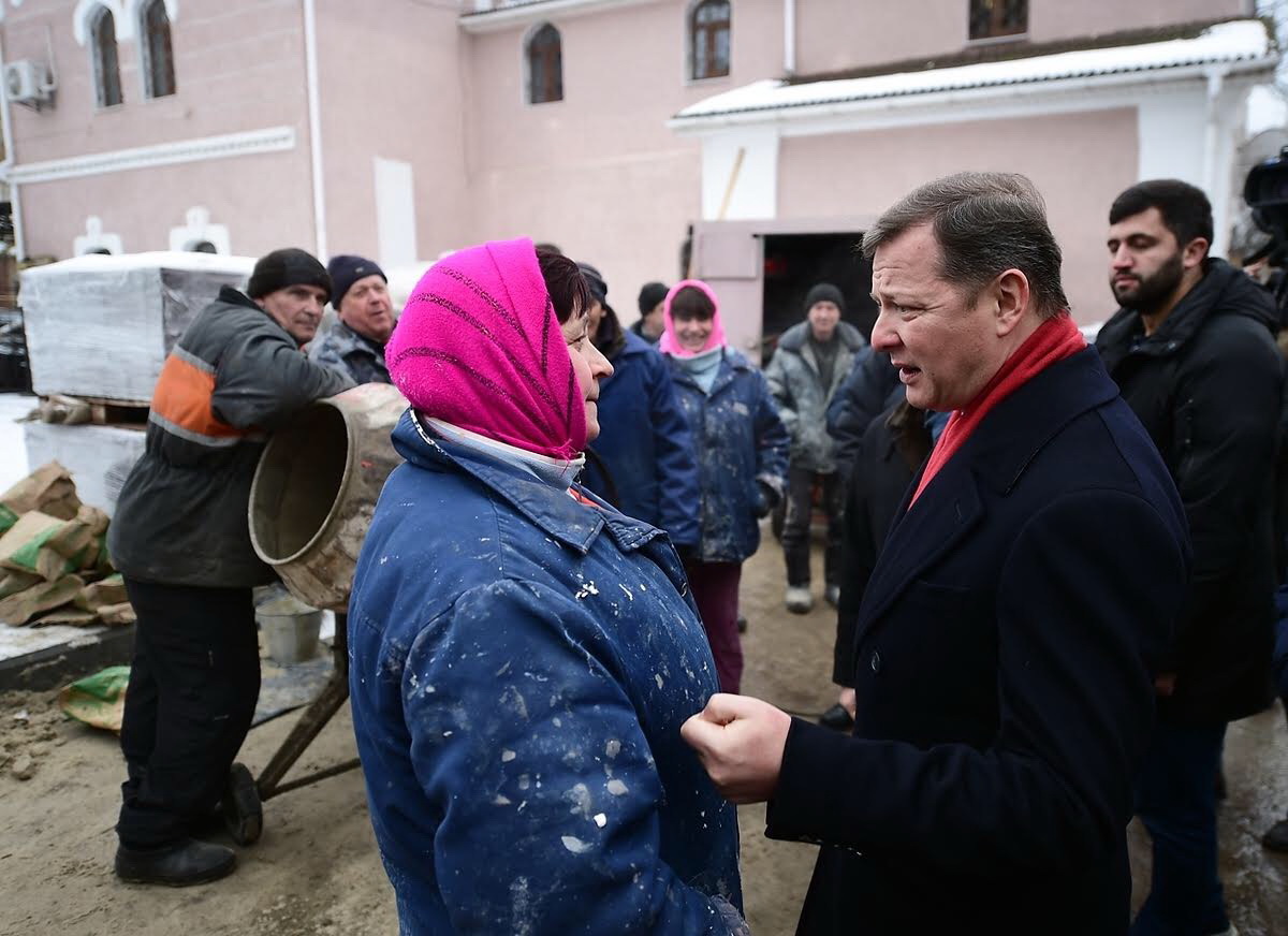 4ernihiv 2018 12 19 Lyashko1