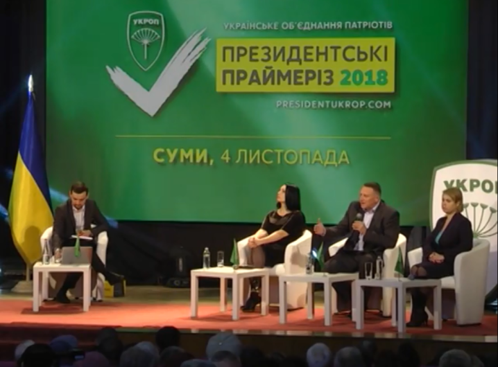 8 11 2018 Sumy TV Shevchenko 9