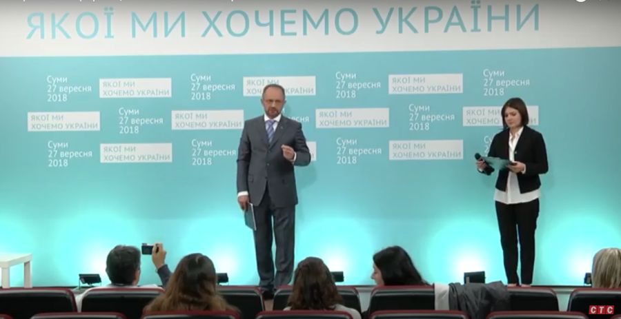 8 11 2018 Sumy tv Bezsmertnij 8