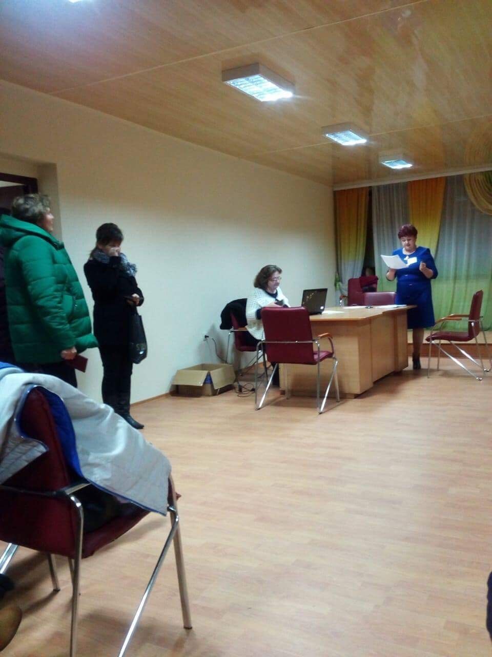 Lutsk pidsumky 30.10.2017 2