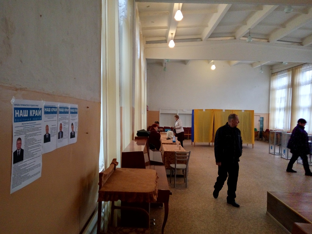 agitaciya dilnytsya 29.10