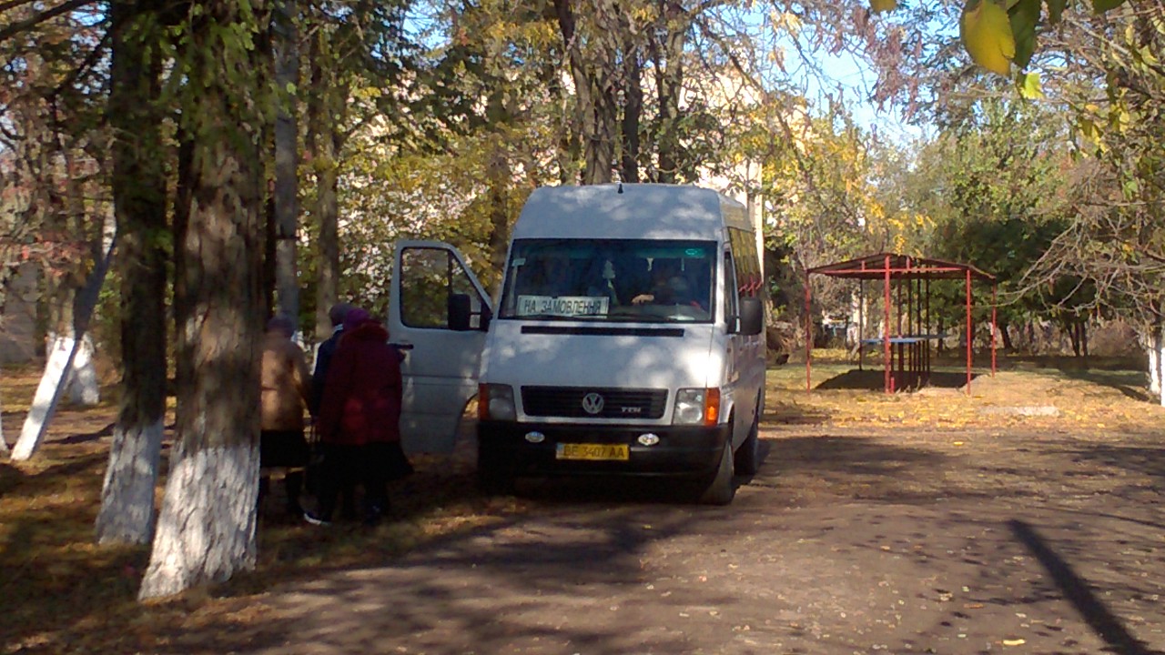 perevezennya mykolaiv