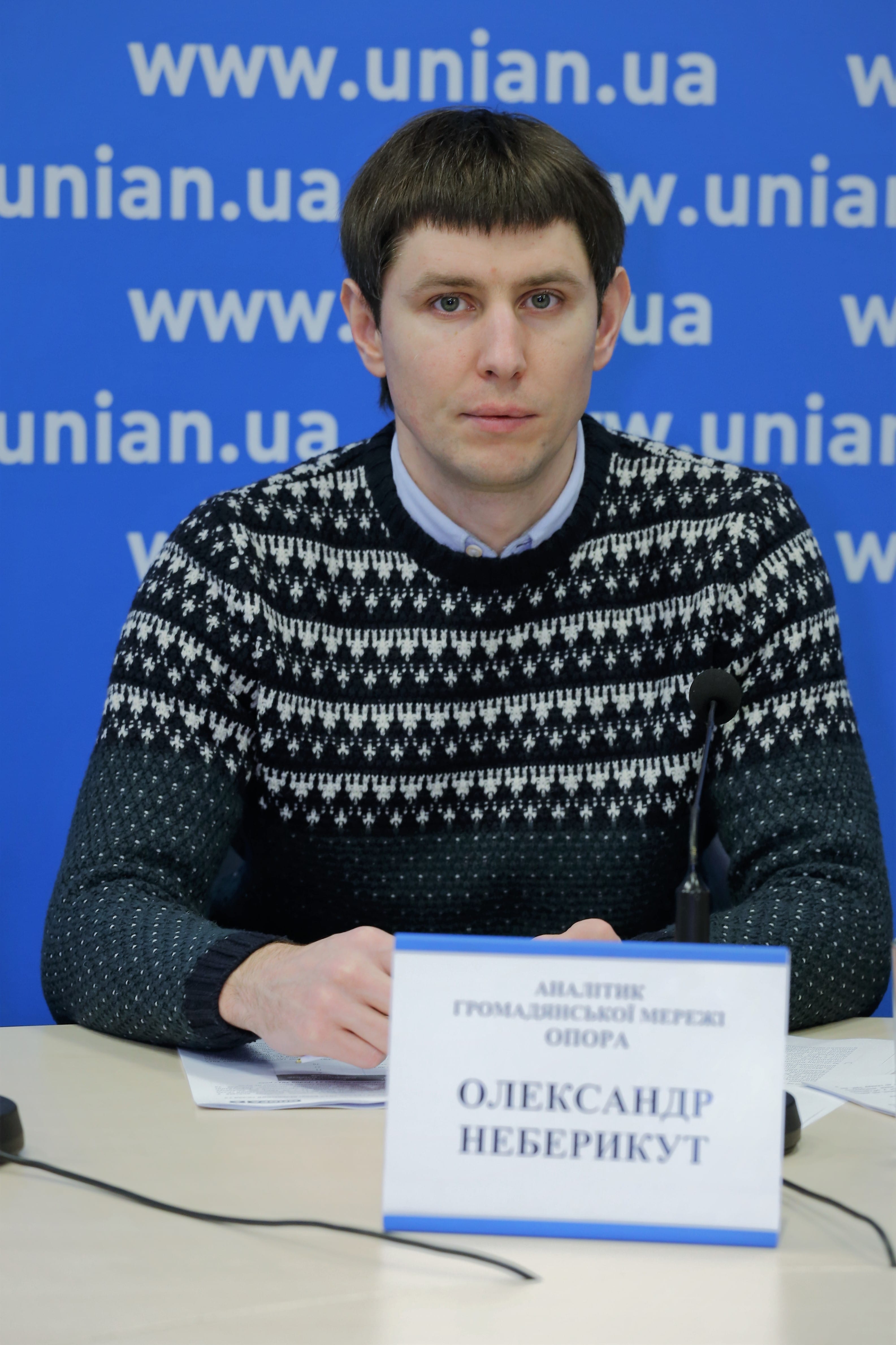 pr conf 22 12 2017 vybory v OTG 5 min