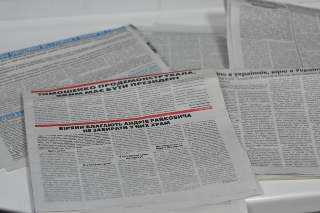 01.02.2019 Kr Tumoshenko