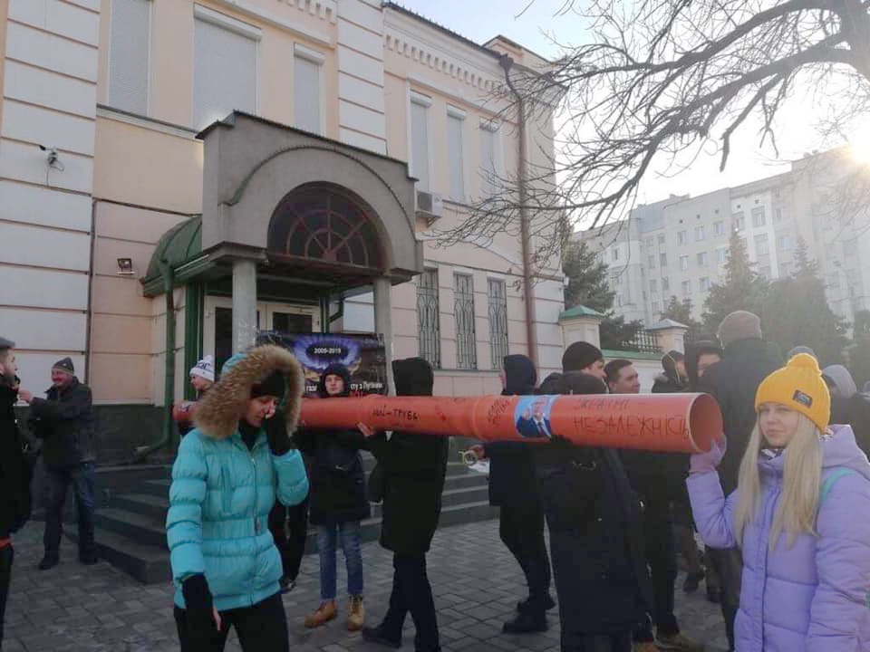 06 02 2019 Kyiv sichen aktyvnist bpp yuli truba