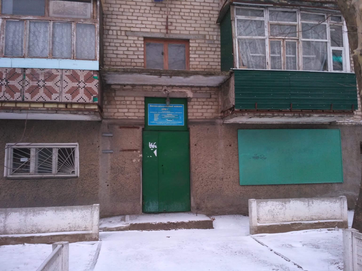 07 01 Prospekt Gerojiv Ukrainy