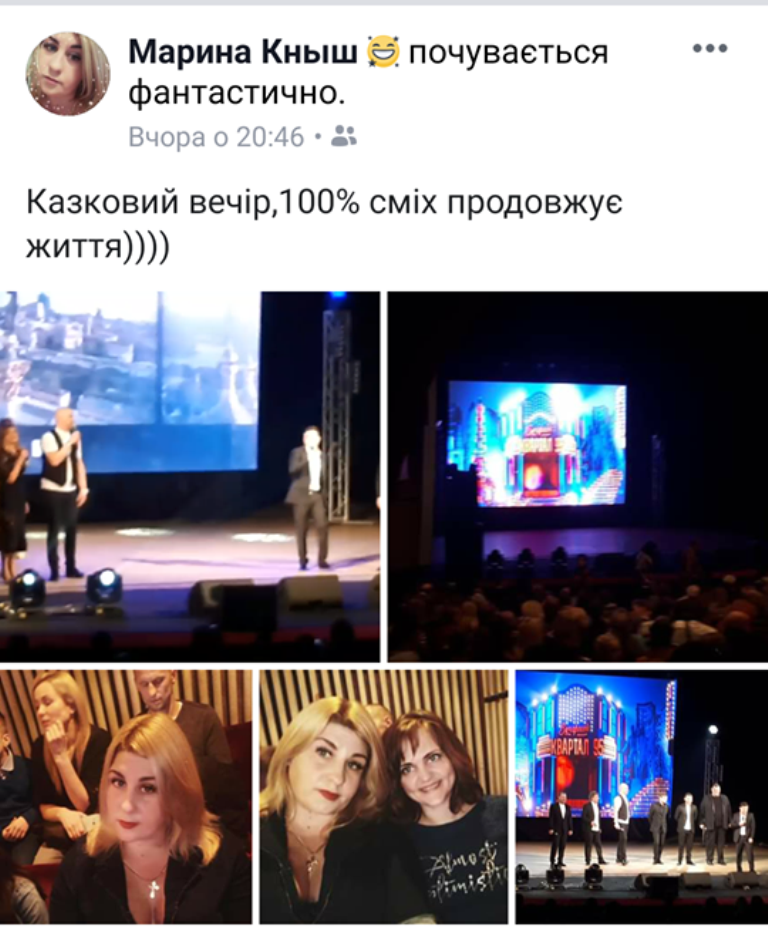 08 02 Zhytomyr dopys Knysh