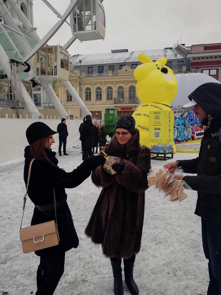 10 01 2018 Kyiv batkivshchyna janhol podilskii