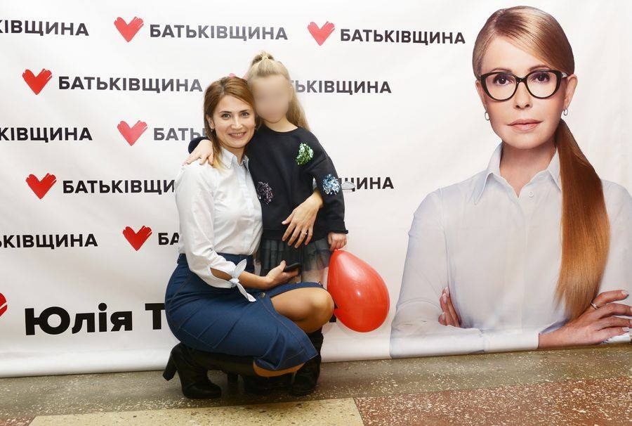 10 01 2018 Kyiv batkivshchyna koncert snihova koroleva1