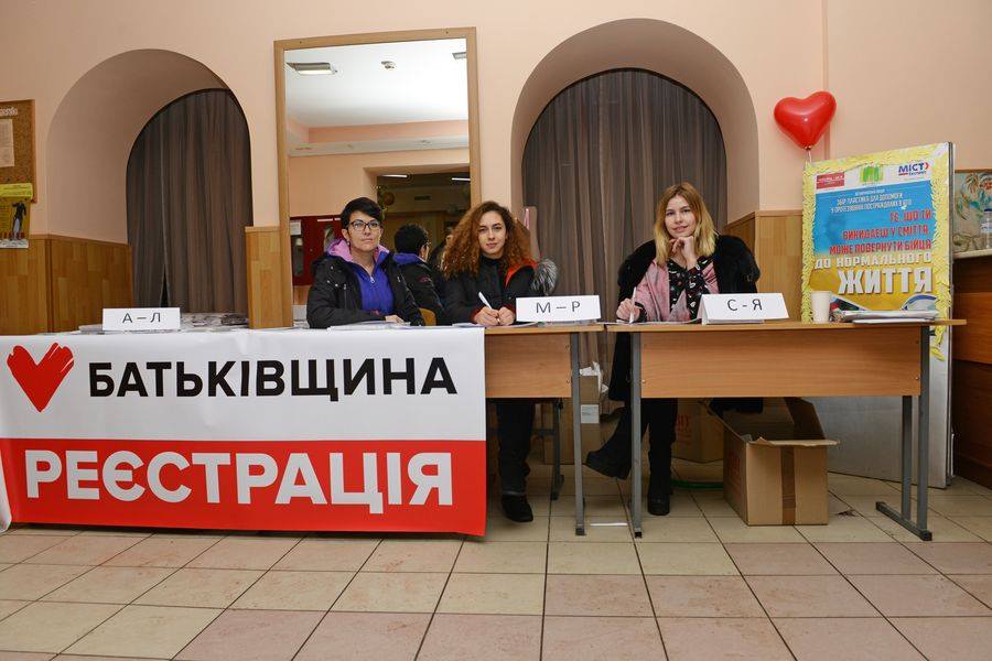 10 01 2018 Kyiv batkivshchyna koncert snihova koroleva3