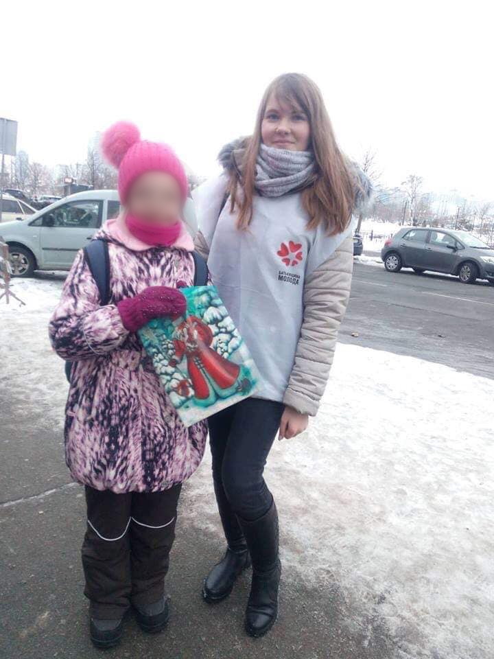 10 01 2018 Kyiv batkivshchyna1