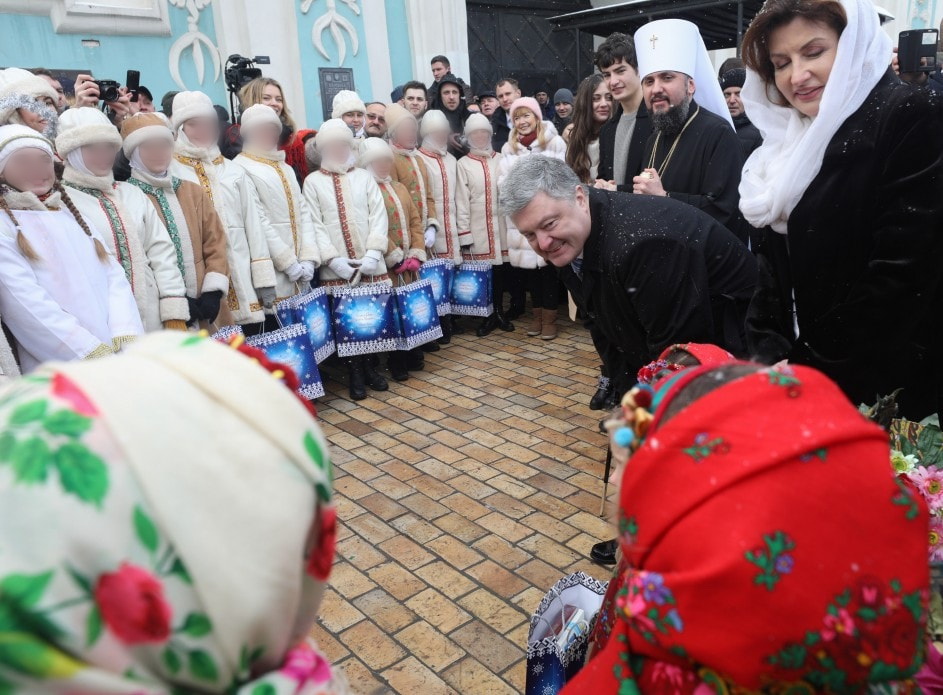 10 01 2018 Kyiv bpp tomos1