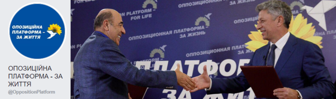 10 02 Bojko Rabinovich